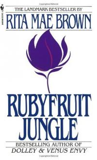 Jungle de fruits rubis