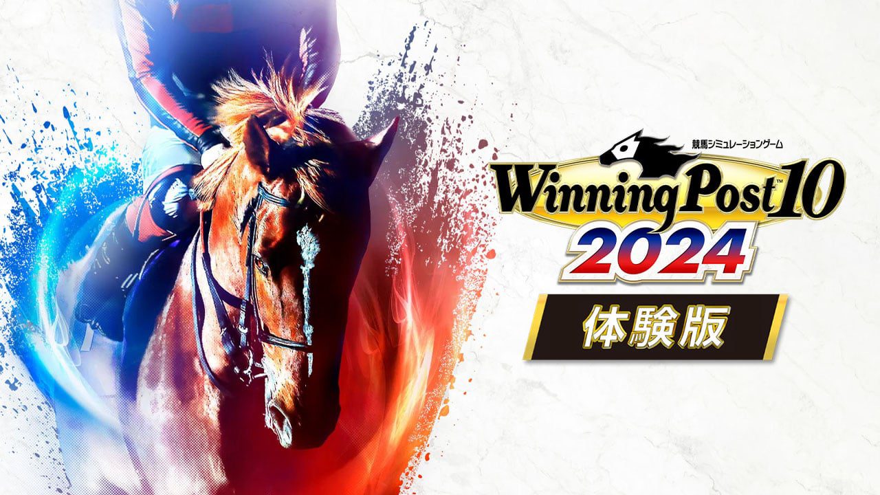 La démo Winning Post 10 2024 sera lancée le 14 mars au Japon    
