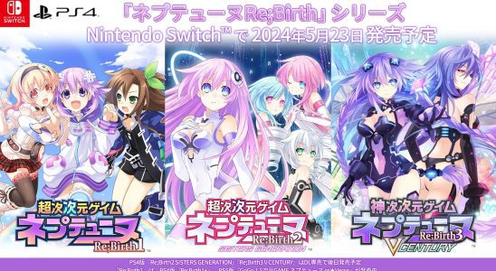 La trilogie Hyperdimension Neptunia Re;Birth pour la première bande-annonce de Switch