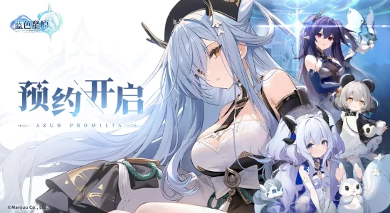 Le développeur d'Azur Lane annonce Azur Promilia pour PS5, PC, iOS et Android – RPG fantastique de compagnie de créatures