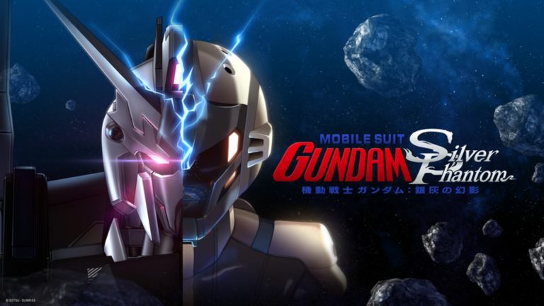 Mobile Suit Gundam : la bande-annonce de Silver Phantom est diffusée avant l’Anime Japan