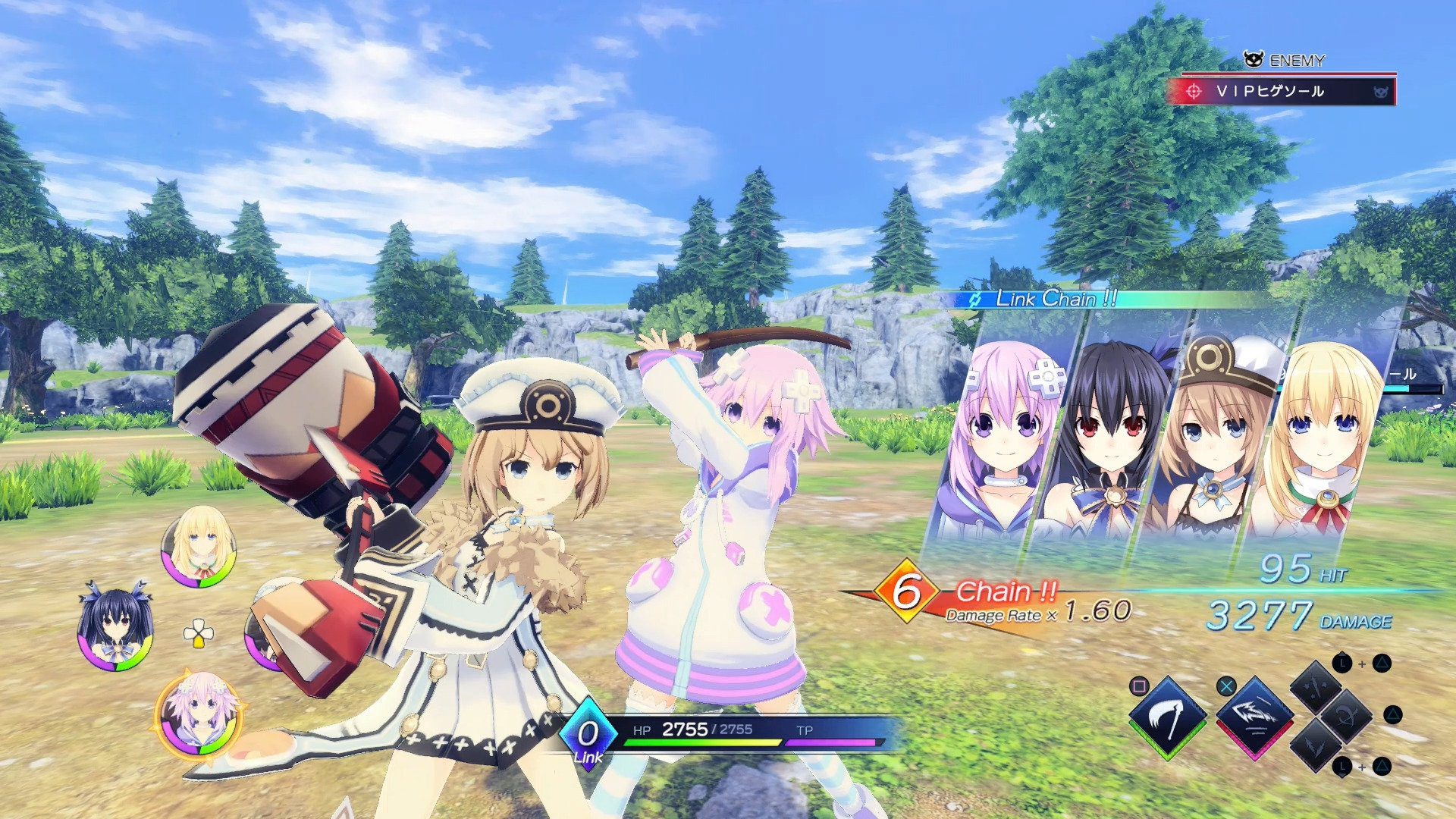 Neptunia Game Maker R:Evolution sera lancé en mai dans l'ouest    
