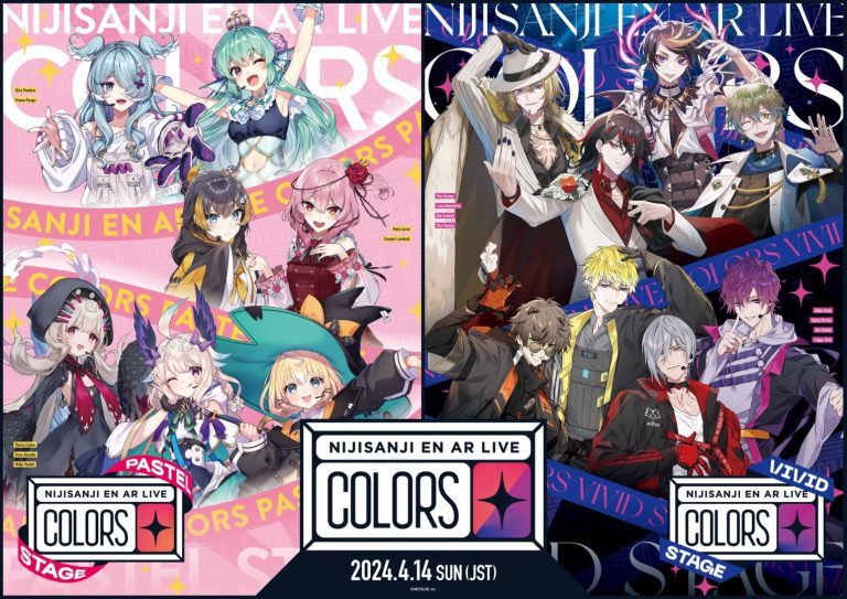 Nijisanji EN AR Live Colors sera diffusé en direct sur Steam en avril