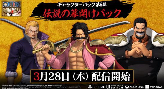 One Piece : Pirate Warriors 4, les personnages DLC Rayleigh et Garp annoncés ;  « Legend Dawn Pack » sera lancé le 28 mars