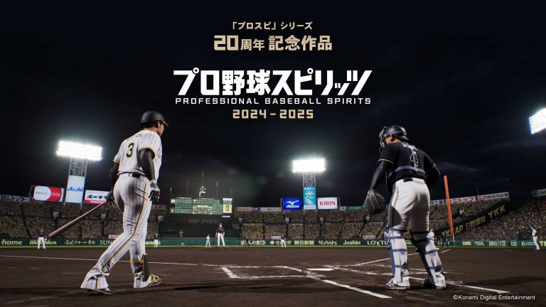 Professional Baseball Spirits 2024-2025 annoncé sur PS5 et PC    
