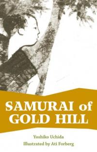 Samouraï de Gold Hill