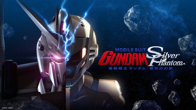 Teaser de l’expérience cinématographique VR Mobile Suit Gundam