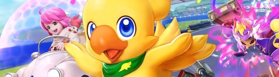 Chocobo GP (Commutateur)