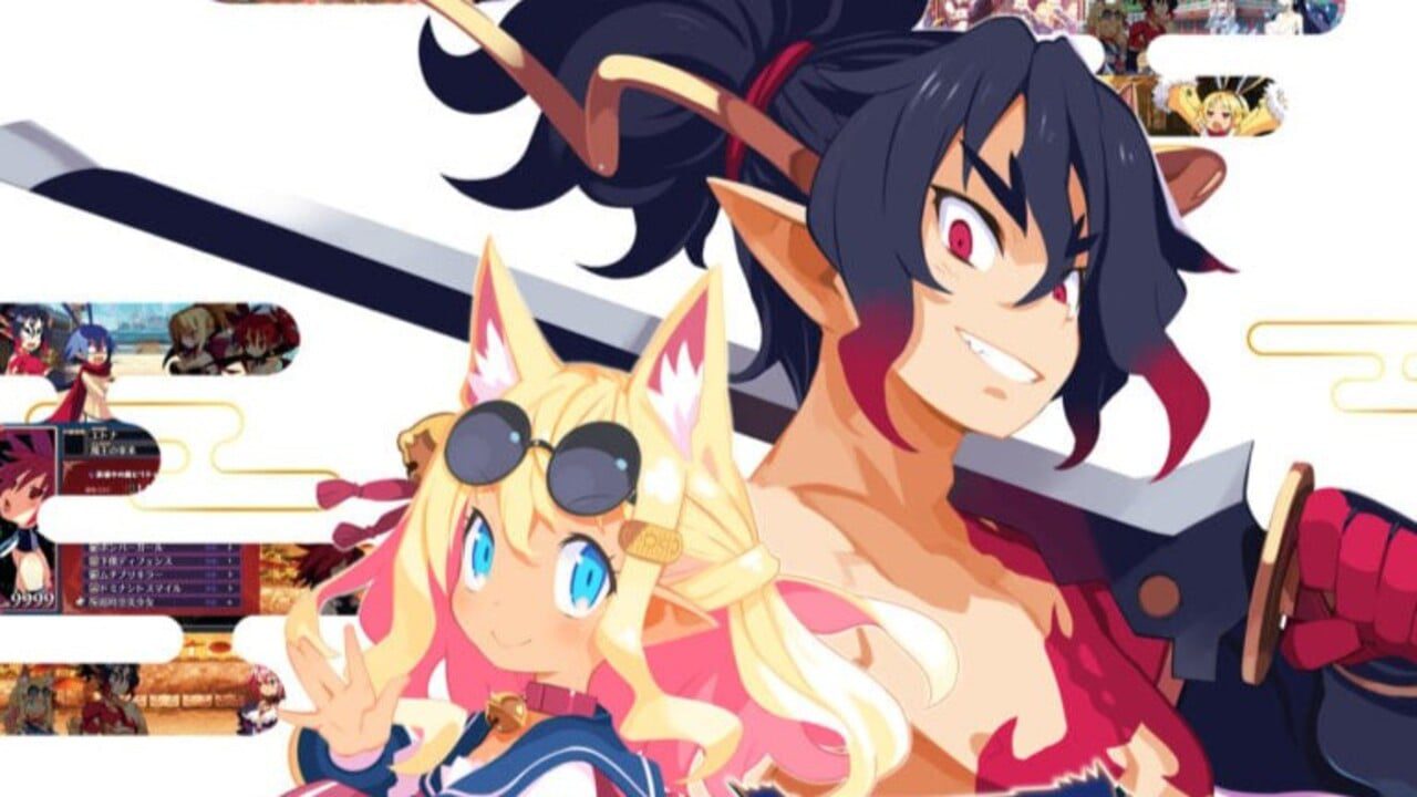 Disgaea 7 Complete arrive au Japon
