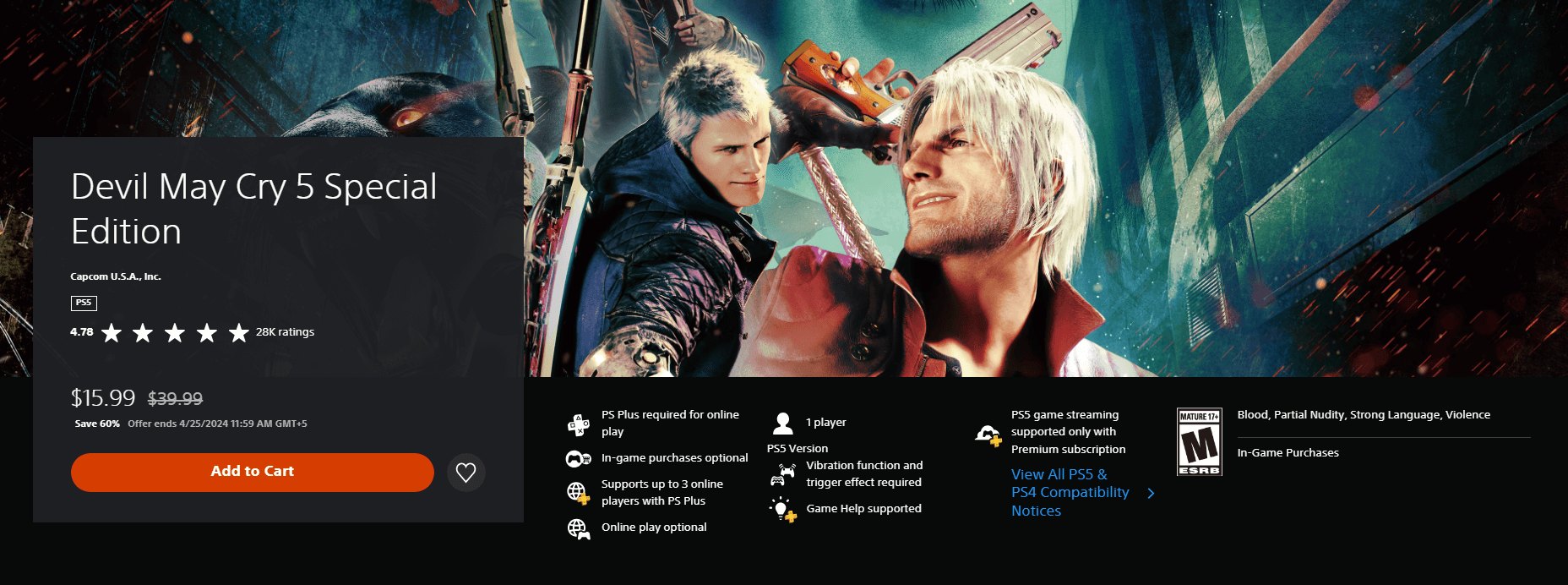 DMC 5 Édition Spéciale sur le PlayStation Store