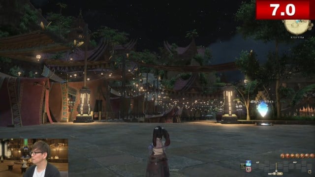 Aperçu de Tulliyolal dans Final Fantasy XIV