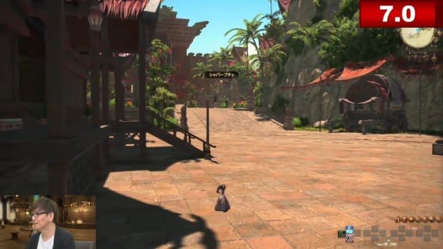 Aperçu de Tulliyolal dans Final Fantasy XIV