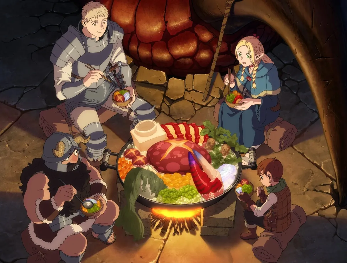 Delicious in Dungeon