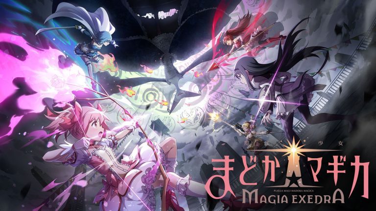 Puella Magi Madoka Magica : Magia Exedra annoncée pour iOS et Android    
