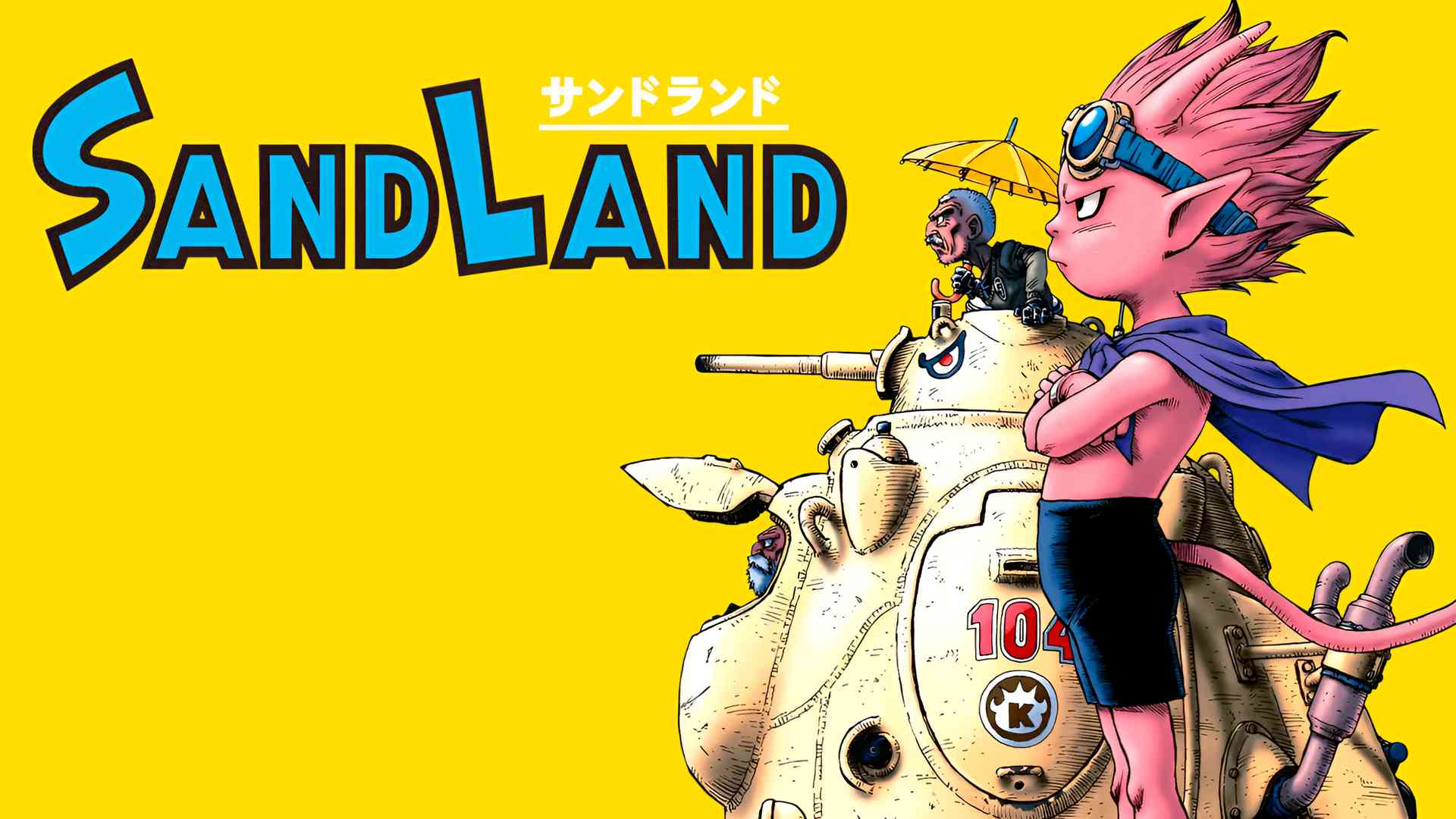 Revue de Sand Land – Ténacité du Road Warrior et esprit Super Saiyan
