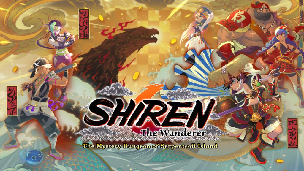 Notes de mise à jour de la mise à jour 1.1.0 de Shiren the Wanderer Mystery Dungeon of Serpentcoil Island
