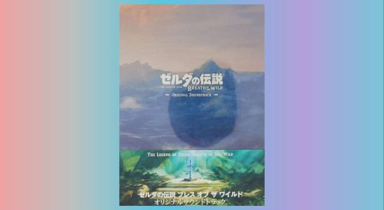 Économisez sur Zelda : coffret de la bande originale de Breath Of The Wild sur Amazon