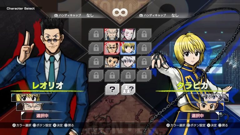 Le gameplay de la démo Hunter X Hunter Nen Impact EVO Japan 2024 révélé