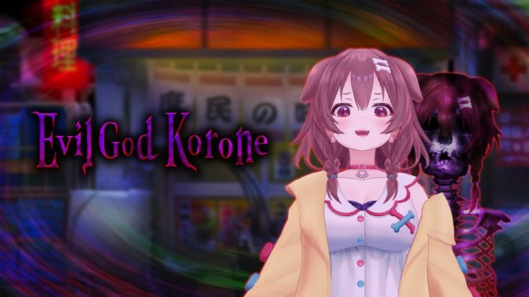 Le jeu d'horreur VTuber 'Evil God Korone' obtient une sortie surprise sur l'eShop Switch
