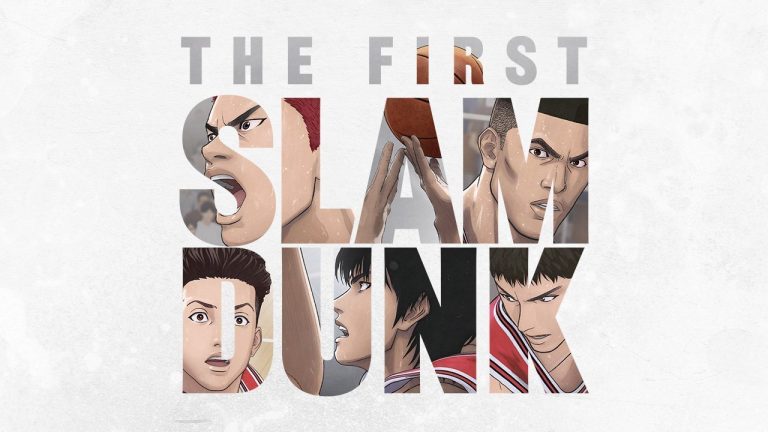 Le premier Slam Dunk arrive sur Blu-ray le 25 juin