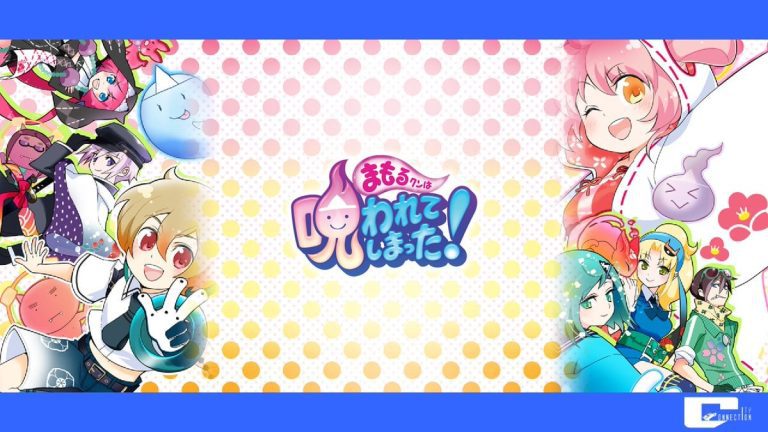  Mamorukun Malédiction !  arrive sur PS5, Xbox, Switch et PC en 2025    
