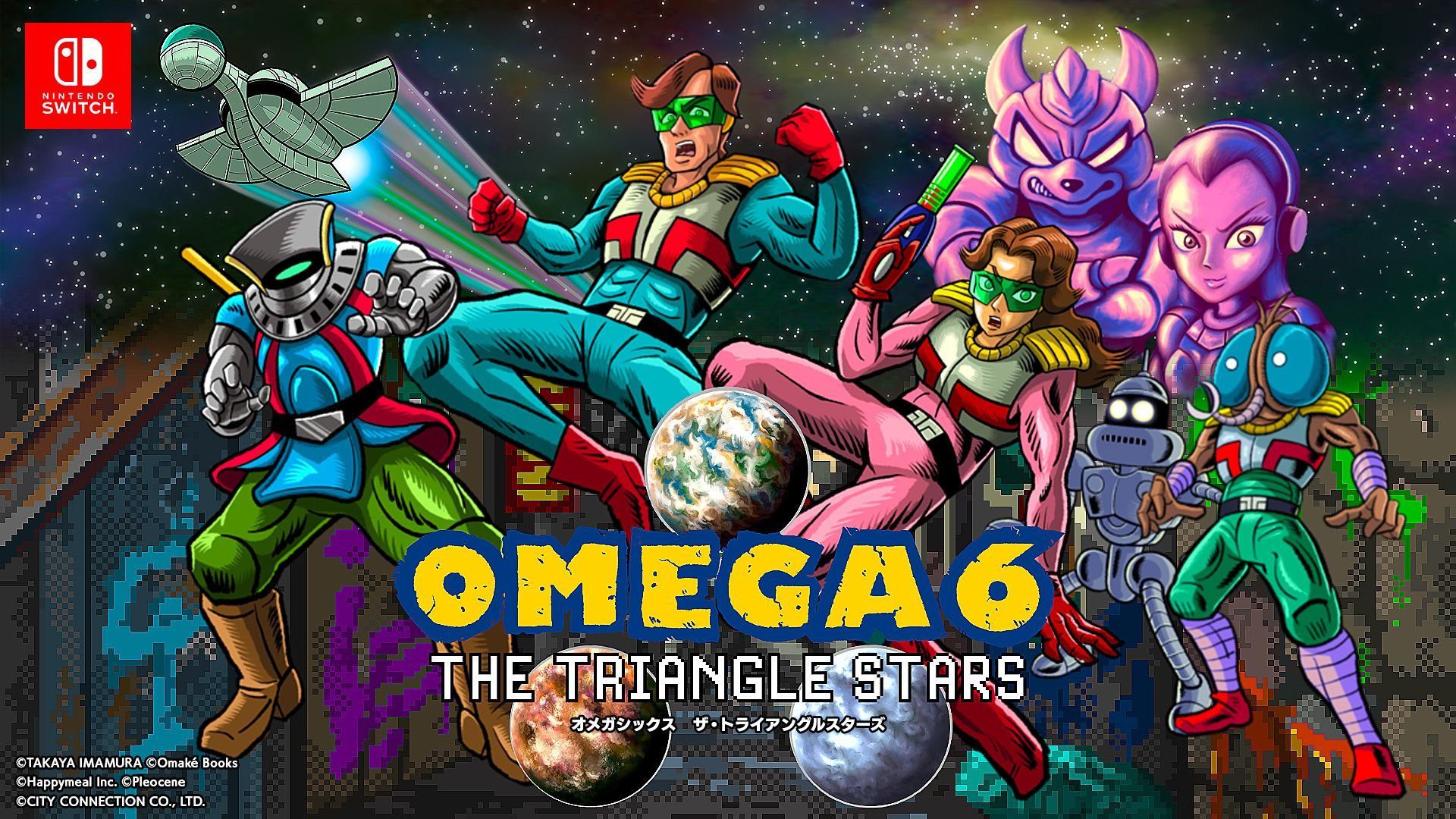 OMEGA 6 : lancement du Triangle Stars le 25 juillet    
