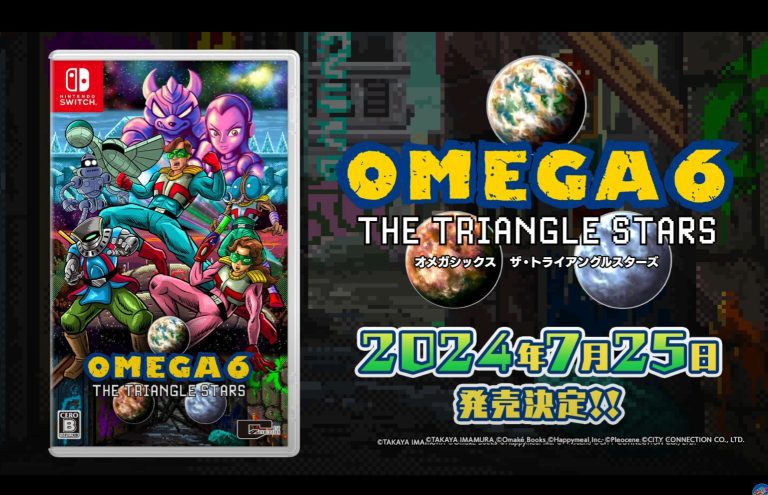 "Omega 6" de l'artiste Star Fox arrive officiellement sur Nintendo Switch en juillet
