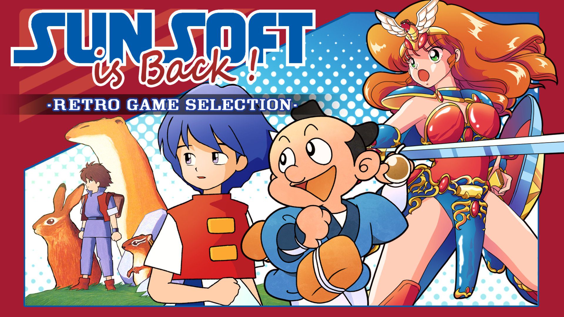  SUNSOFT est de retour !  Retro Game Selection sera lancé le 18 avril au Japon sur Switch et PC    
