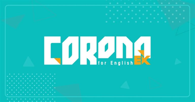 TOBooks lance CORONA EX pour l’anglais et une nouvelle plateforme de manga exclusive pour les fans étrangers