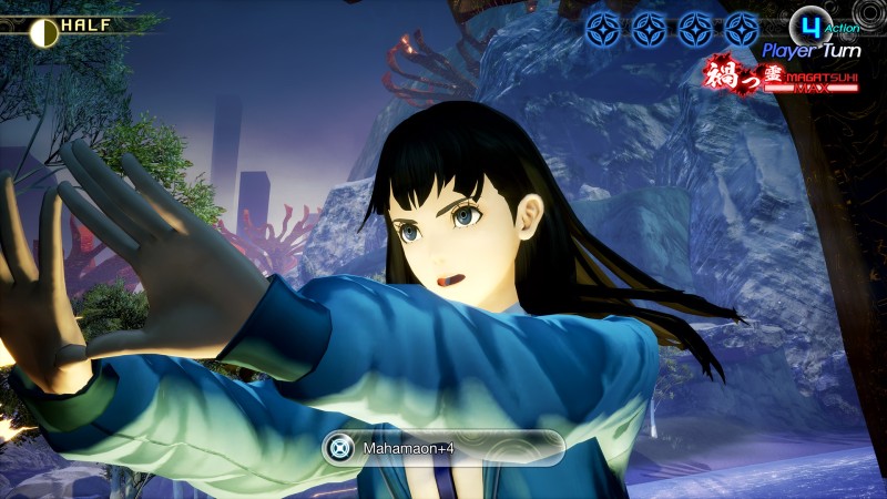 Shin Megami Tensei V : Vengeance