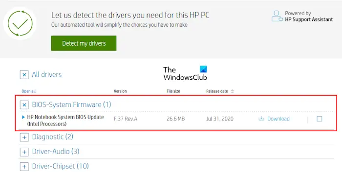 Téléchargez le micrologiciel du BIOS HP