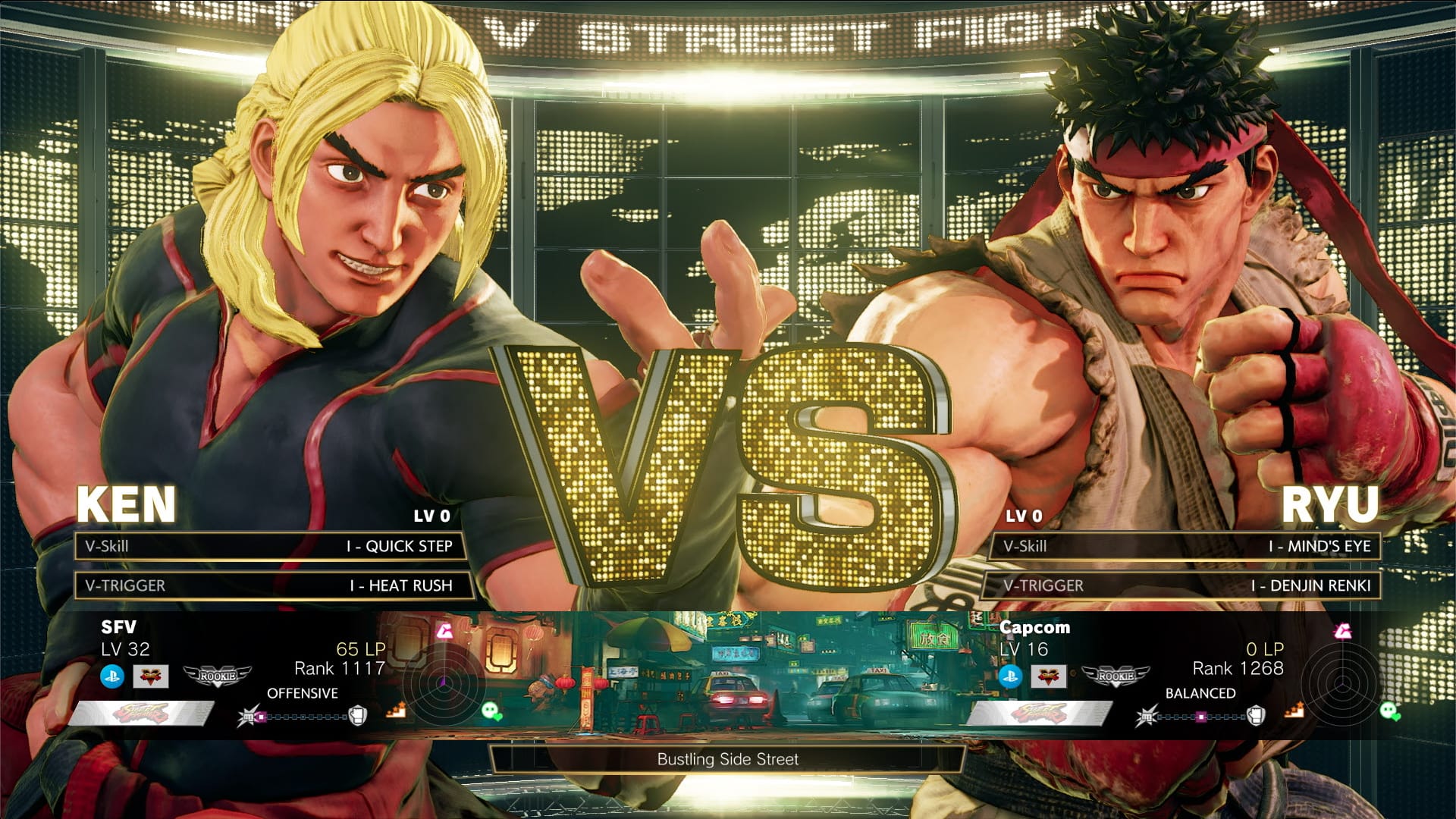 Écran Street Fighter 5 VS