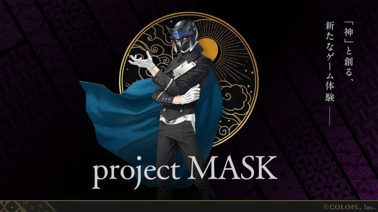 projet MASK annoncé pour iOS, Android – le nouveau titre de Kazuma Kaneko au COLOPL    
