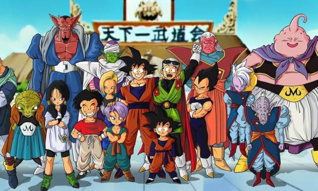 Le casting de DBZ