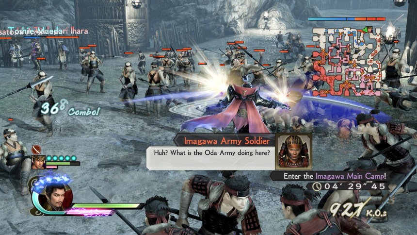  Samurai Warriors 4 rebondissements