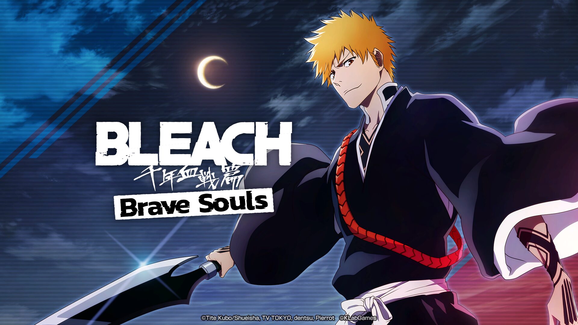 Bleach : Brave Souls arrive sur Xbox One et Switch cet été    
