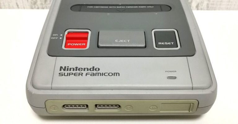 Combien paieriez-vous pour ce prototype de Super Famicom avec une prise casque ?