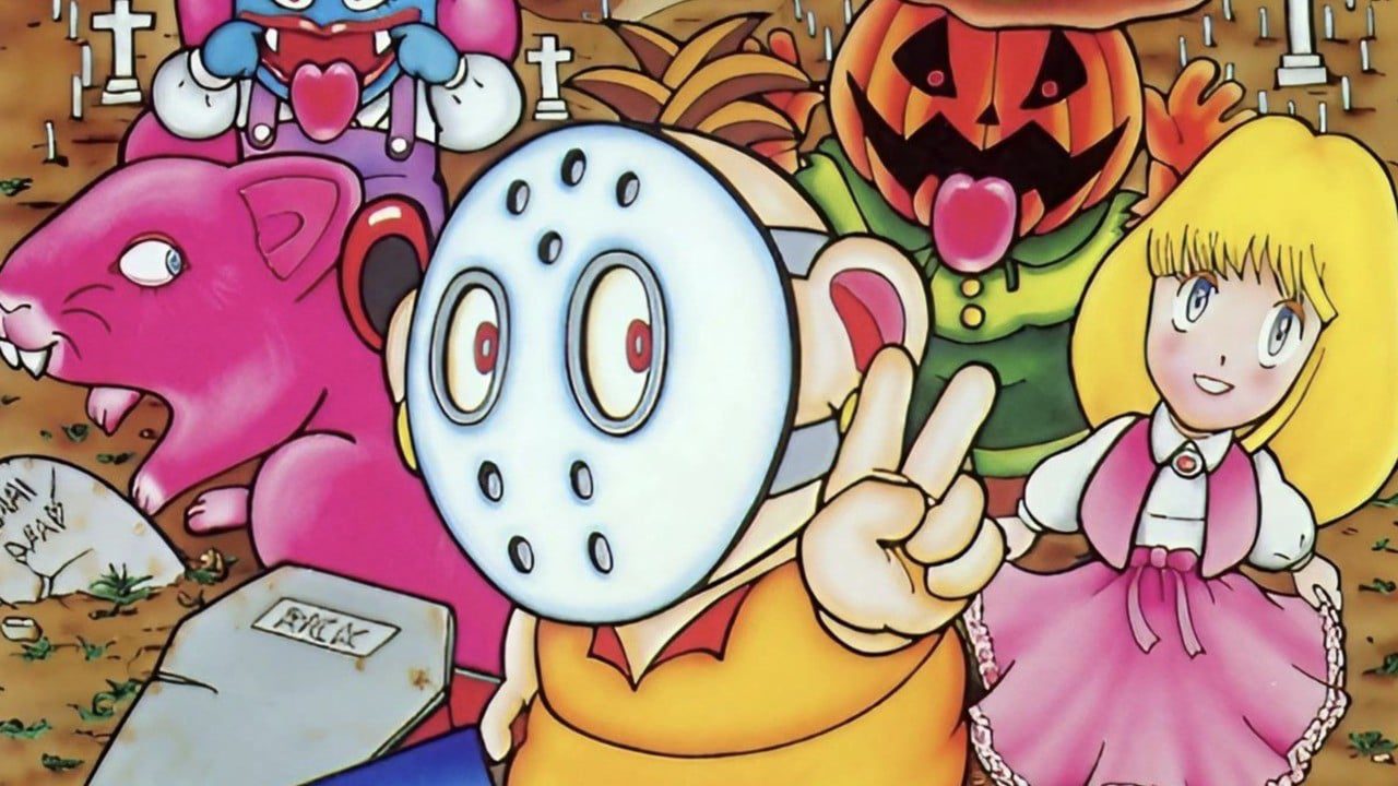 Découvrez cette séquence inédite du RPG Splatterhouse 