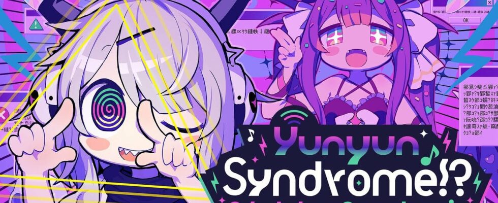 Jeu d'aventure rythmique Yunyun Syndrome !?  Rhythm Psychosis annoncé sur PC