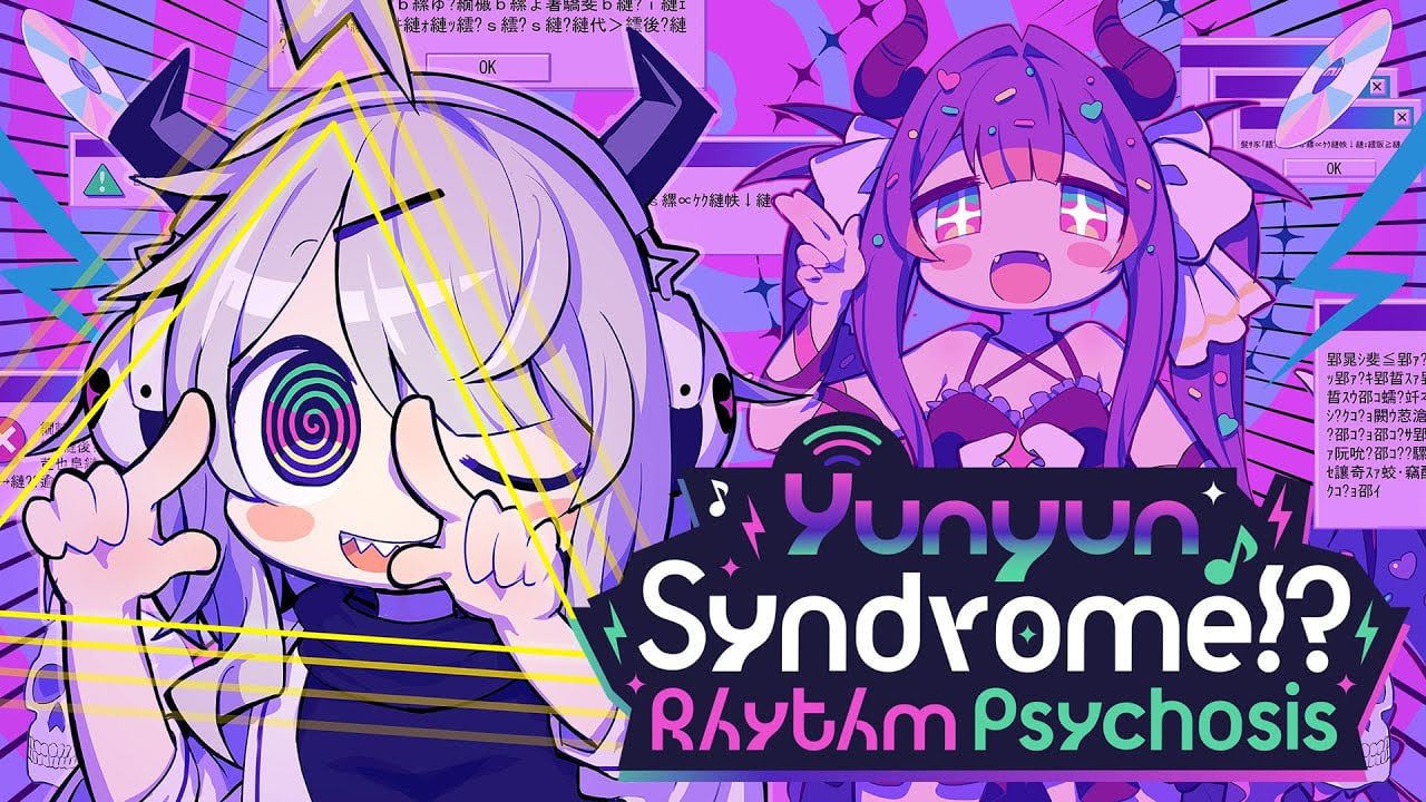  Jeu d'aventure rythmique Yunyun Syndrome !?  Rhythm Psychosis annoncé sur PC    
