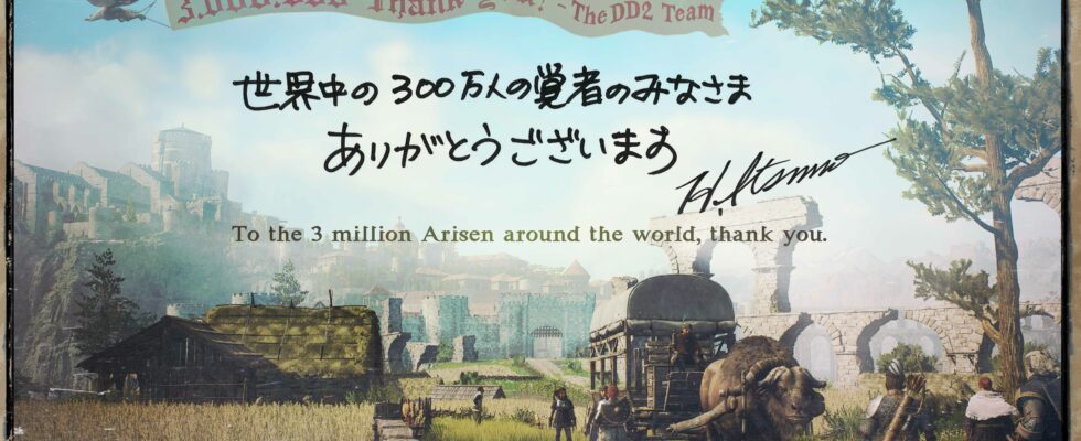 Les ventes de Dragon's Dogma II dépassent les trois millions