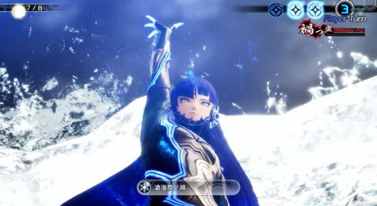 Shin Megami Tensei V et tous les DLC seront supprimés le 13 juin