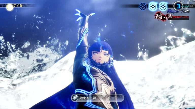 Shin Megami Tensei V et tous les DLC seront supprimés le 13 juin    
