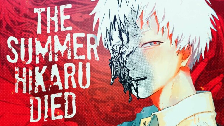 The Summer Hikaru Died reçoit un anime télévisé