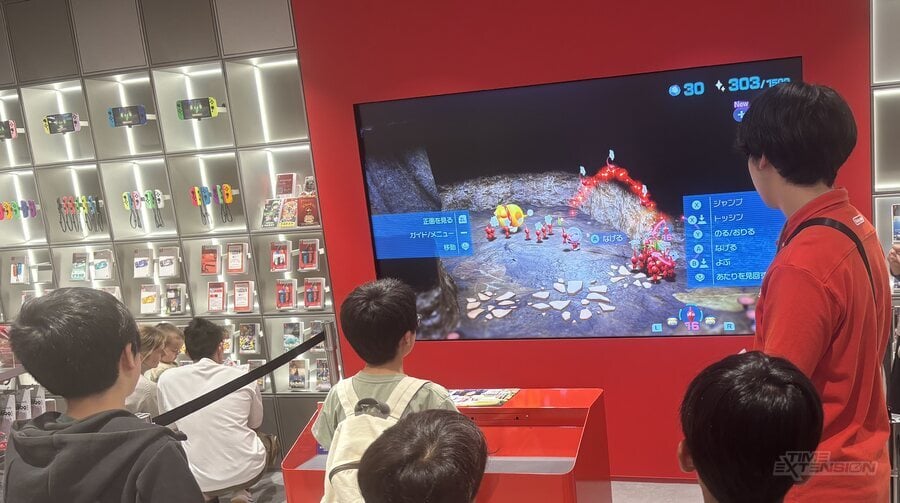 Nintendo Store Kyoto