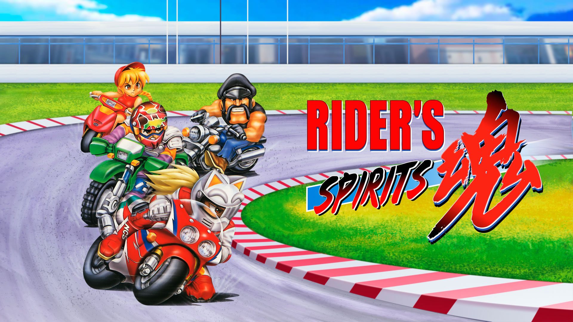 Brûlez du caoutchouc et mangez de la poussière dans Rider's Spirits sur Xbox, PlayStation et Switch
