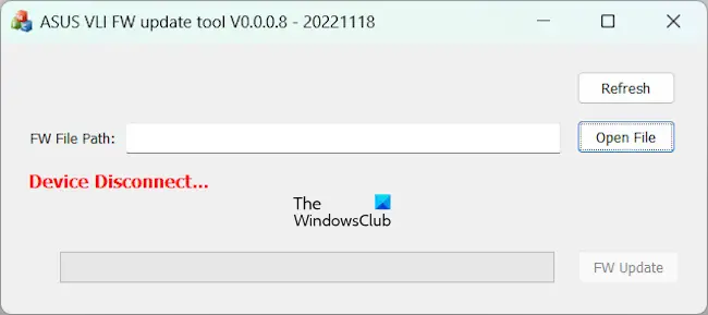 Utilitaire de mise à jour du firmware du moniteur ASUS