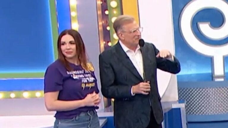 Drew Carey and contestant Rachel on Price is Right