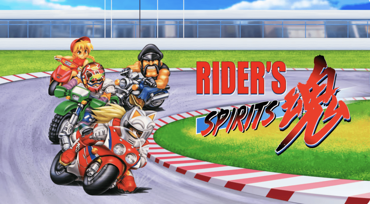 Rider's Spirits Review – Ce coureur a l'air fantomatique
