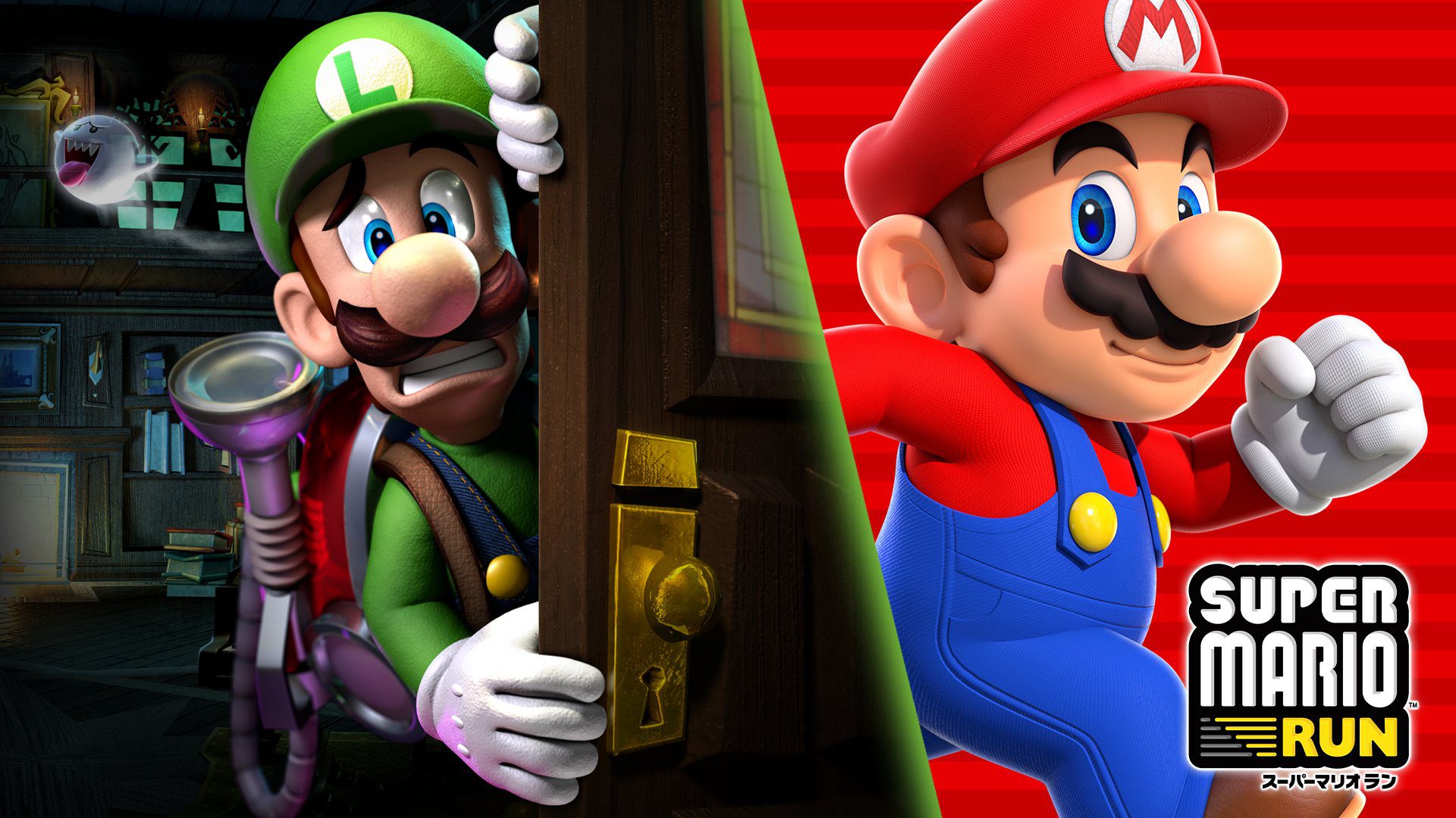 Super Mario Run bénéficie d'un événement Luigi's Mansion 2 HD à durée limitée
